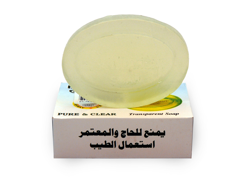 Fragrance Free Soap in Pakistan | Shakirs Collection